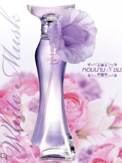 Mistine White Musk Perfume Spray 50 ml. / น้ำหอมสเปรย์ มิสทีน ไวท์ มัสค์ ขนาด 50 มล.
