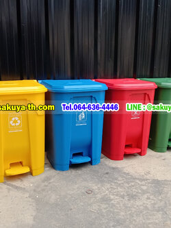 ถังขยะเท้าเหยียบ ทรงเหลี่ยม ถังขยะแบบเหยียบ 65 ลิตร
