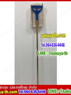 ชุดหัวไม้ถูพื้นพลาสติกหัวเกลียว 8 นิ้ว สีน้ำเงิน