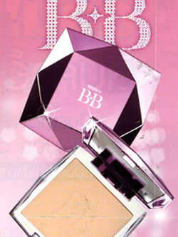 Mistine Number One Diamond BB / แป้งพัฟ มิสทีน นัมเบอร์ วัน ไดมอนด์ บีบี