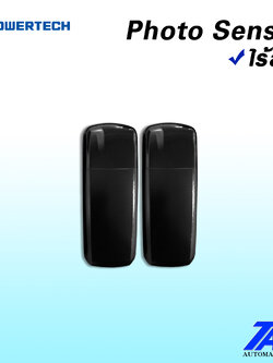 ระบบป้องกันประตูหนีบ (ไร้สาย)