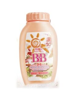Mistine BB Wonder Brightening UV Powder 50 g./ มิสทีน บีบี วันเดอร์ ไบรท์เทนนิ่ง ยูวี พาวเดอร์ เอสพีเอฟ 20 พีเอ+++ 50 กรัม
