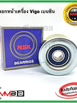 NSK แท้ ลูกลอกหน้าเครื่องตัวกลาง Toyota Vigo เบนซิน ขนาด 70 mm ลูกรอกดันสายพานTOYOTA VIGO เบนซิน 70SPF0378DDUM1 NSK