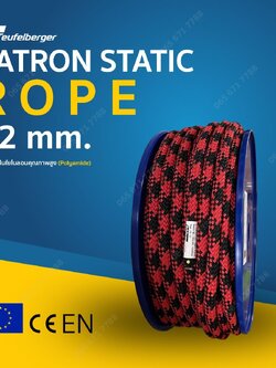 Patron Static rope 12MM.50M.