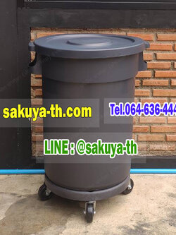 ถังขยะเอนกประะสงค์ ทรงกลม มีล้อ สีเทา 80 ลิตร