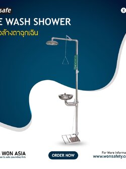 SAFETY SHOWER & EYE WASHER Model:SS-S150