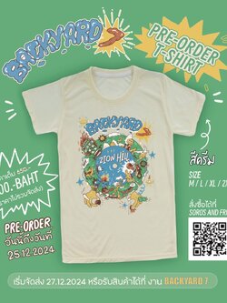 PRE-ORDER BY7-T-001 เสื้อยืดสกรีนลายโปสเตอร์ BACKYARD 7