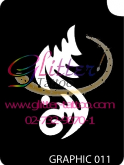 แบบลายกราฟฟิก ขนาด 7 X 9.5 cm.