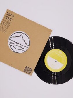 SRJ45-001-SINGLE-TARKDAT ตากแดด