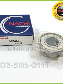 5202 ZZ 5202 2Z NACHI ตลับลูกปืนเม็ดกลมสัมผัสเชิงมุม 2 แถว ฝาเหล็ก2ข้าง DOUBLE ROW ANGULAR CONTACT BALL BEARING 5202 ZZ