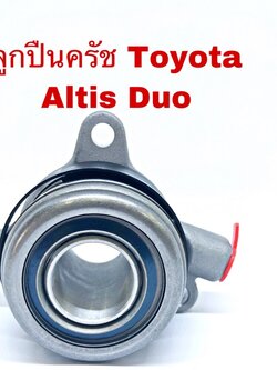 ลูกปืนคลัทช์ TOYOTA Altis DUO พร้อมแม่ปั้มยี่ห้อ TRW คุณภาพ OEM คุณภาพตัวติดรถ PJQ704 TRW