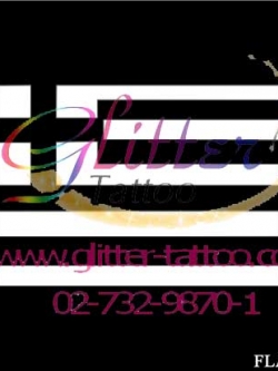 แบบลายธงชาติต่างๆ ขนาด 7 X 9.5 cm.