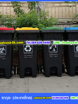 ถังขยะเท้าเหยียบ ทรงเหลี่ยม มีล้อเข็น ถังขยะแบบเหยียบ สีดำ ฝาสี 120 ลิตร