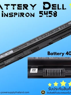 Battery Dell Inspiron 5458 Original M5Y1K ลด ราคา พิเศษ แบตเตอรี่ โน๊ตบุ๊ค Dell Inspiron 5458 40Whr ตรงรุ่น