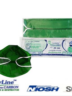 ผ้าปิดจมูกคาร์บอน PF-150 หน้ากากอนามัย 8ชั้นกรอง