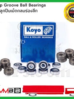 627 ZZ KOYO 627ZZ 6272Z ตลับลูกปืนเม็ดกลมร่องลึก ฝาเหล็ก 2 ข้าง 627 ZZ ( MINIATURE BALL BEARINGS ) 627-2Z