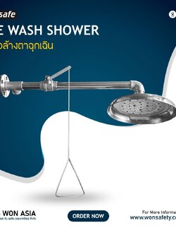 Wall Mounted Safety Shower Model:SS-A100