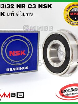 NSK ตลับลูกปืน TM3/32NR C3 UMEL TM3-32-NR-C3-NSK SIZE 32x75x20 mm Deep Groove Gearbox Ball Bearing