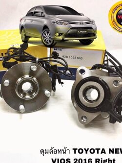 ลูกปืนล้อหน้า TOYOTA VIOS ปี 2016 LEFT ดุมล้อหน้า โตโยต้า วีออส ด้านซ้าย ตัวใหม่ ปี 2016 ยี่ห้อ NIS