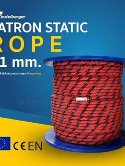 Patron Static rope 11MM.200M.