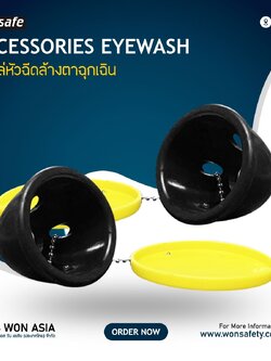 Dust Cover MODEL: P700