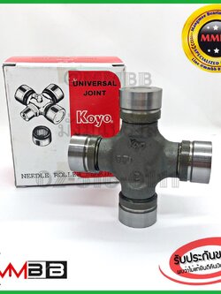 ยอยเพลากลาง Mitsubishi Triton 4WD PAJERO ยอยกากบาท UJM30101 KOYO ยอยเพลากลาง KOYO แท้ ยอย กระบะ มิตซูบิชิ ไทรทัน ขับ4ล้อ