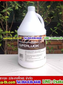 น้ำยาเช็ดเฟอร์นิเจอร์ SUPER LUCK