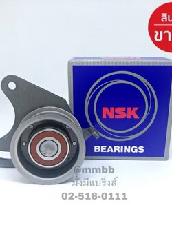 ลูกรอกสายพานไทม์มิ่ง NSK 60TB039B09 Mitsubishi ไซโคลน สตารด้า