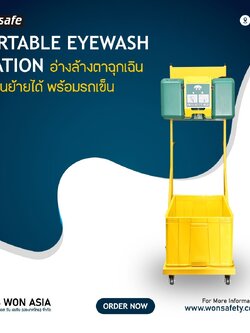 Portable Eyewash Station with Cart Model : T200