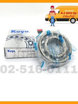 KOYO 6205 NR ตลับลูกปืนเม็ดกลมร่องลึกพร้อมร่องแหวน มาพร้อมแหวนล็อค 25x52x15 Made in Japan
