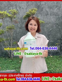 ผลิตภัณฑ์เช็ดเก็บฝุ่น 108