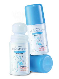 Mistine Deodorant Powder 20 g. / แป้งระงับกลิ่นกาย มิสทีน หมีขั้วโลกรักเต่า ขนาด 20 กรัม