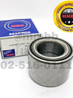 ลูกปืนล้อหลัง NISSAN NAVARA 2.5 (2014 up)NP300NSK 45KWD10C01LB