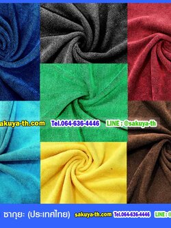 ผ้าเช็ดไมโครไฟเบอร์สีน้ำตาล 40 x 40 ซม.