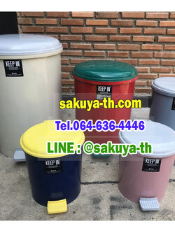 ถังขยะเท้าเหยียบ ทรงกลม 10 ลิตร(RW9084)