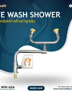 Deck Mounted Eyewash 360 Swivel Model.I100-SS