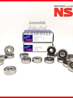 ตลับลูกปืน 609 ZZ NSK ฝาเหล็ก 609 DD NSK ฝายาง ขนาด 9*24*7 mm NSK แท้ 100% (ลูกปืน1ตลับ)