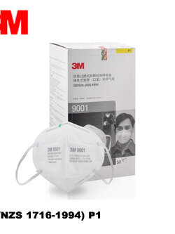 3M 9001 P1 Particulate หน้ากากป้องกันฝุ่น ละออง มาตรฐาน P1 (1 ชิ้น)