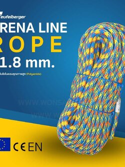DrenaLINE Rope 11.8 MM.60M.