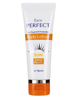 Faris Perfect Sun Ray Guard Body Lotion SPF50 PA+++ 70 g. / โลชั่นกันแดดสำหรับผิวกาย ฟาริส เพอร์เฟคท์ ซัน เรย์ การ์ด โลชั่น เอสพีเอฟ 50 พีเอ+++ ขนาด 70 กรัม