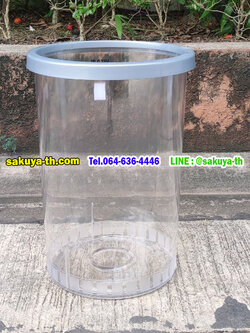 ถังขยะพลาสติกใส ทรงกลม 45 ลิตร RW9269