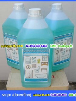 น้ำยาฆ่าเชื้อแบคทีเรียดับกลิ่นโอเค