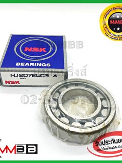 ตลับลูกปืน Bearing NJ 207 EW แท้ NSK Cylindrical roller NJ 207 EW Size (mm) : 35x72x17 ลูกปืนเกียร์ ลูกปืนเม็ดหมอน14เม็ด
