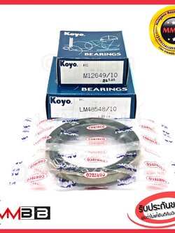 ลูกปืนล้อหน้า นอก-ใน พร้อมซีล MTX ไมตี้เอ็ก 2WD/ Strada L200 / BIG-M ฟรอนเทียร์ 2WD / ISUZU TFR / DARGON EYE D-MAX 2WD