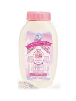 Mistine BB Wonder Brightening Powder Oil Control and Acne Care 50 g. / แป้งฝุ่น มิสทีน บีบี วันเดอร์ ไบรท์เทนนิ่ง เพาเดอร์ ออยล์ คอนโทรล แอนด์ แอคเน่ แคร์ 50 กรัม สูตรควบคุมความมัน