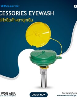 Eye/Face Wash Station Head Haws SP65 AXION MSR