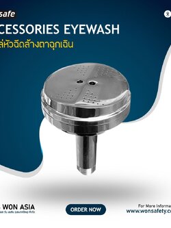 Central Sprayer MODEL : SS-P650