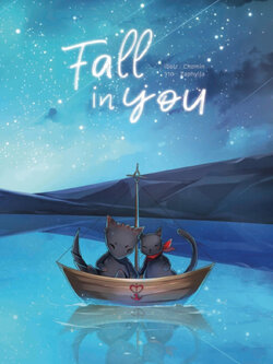 โปสการ์ด Fall in you (รอบงานหนังสือจาก Hermit)