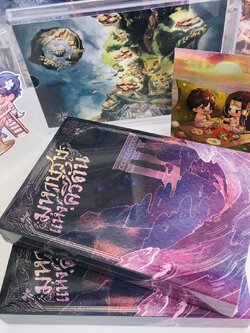 [Instock] มหาบุรษแห่งครีตัน [มีแจ๊คเก็ต ของแถมครบ]