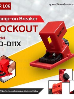Clamp-On Breaker Lockout BD-D11X